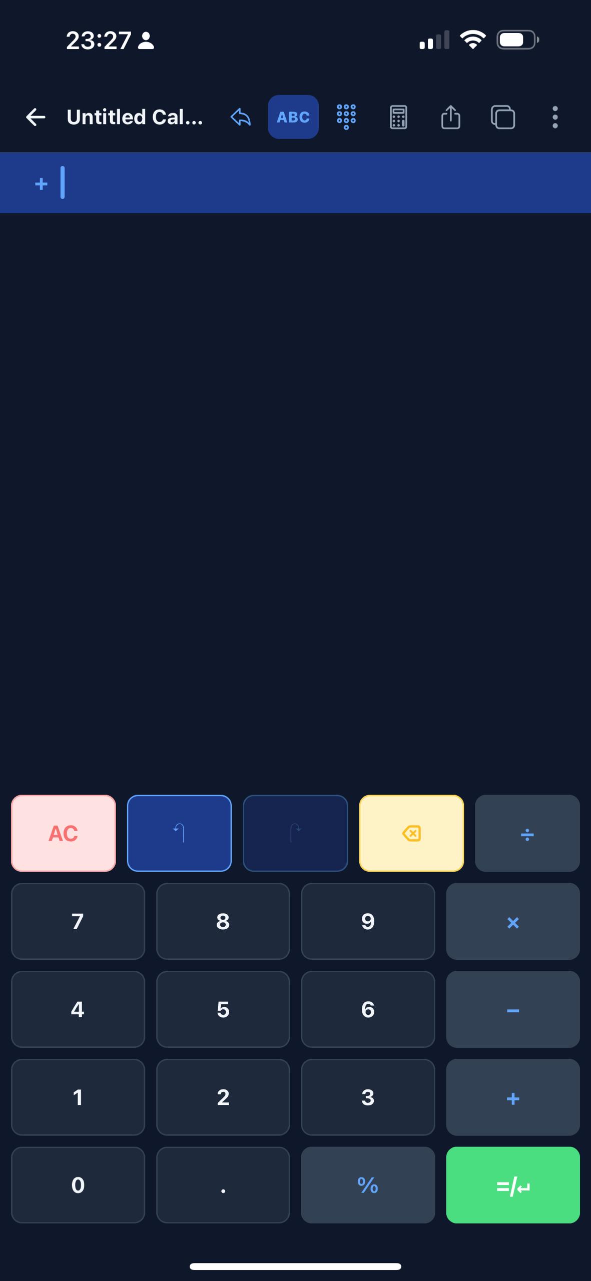 EmTape dark mode blank calculator tape with toolbar controls and keypad ready for input.